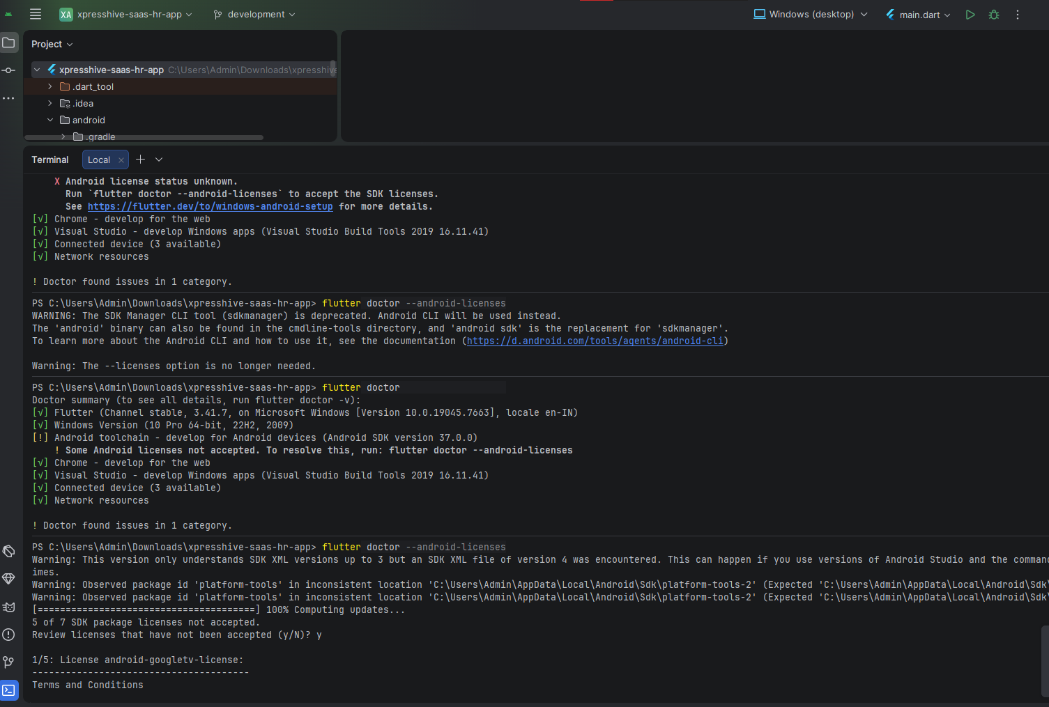 Android SDK Command-line Tools Version
